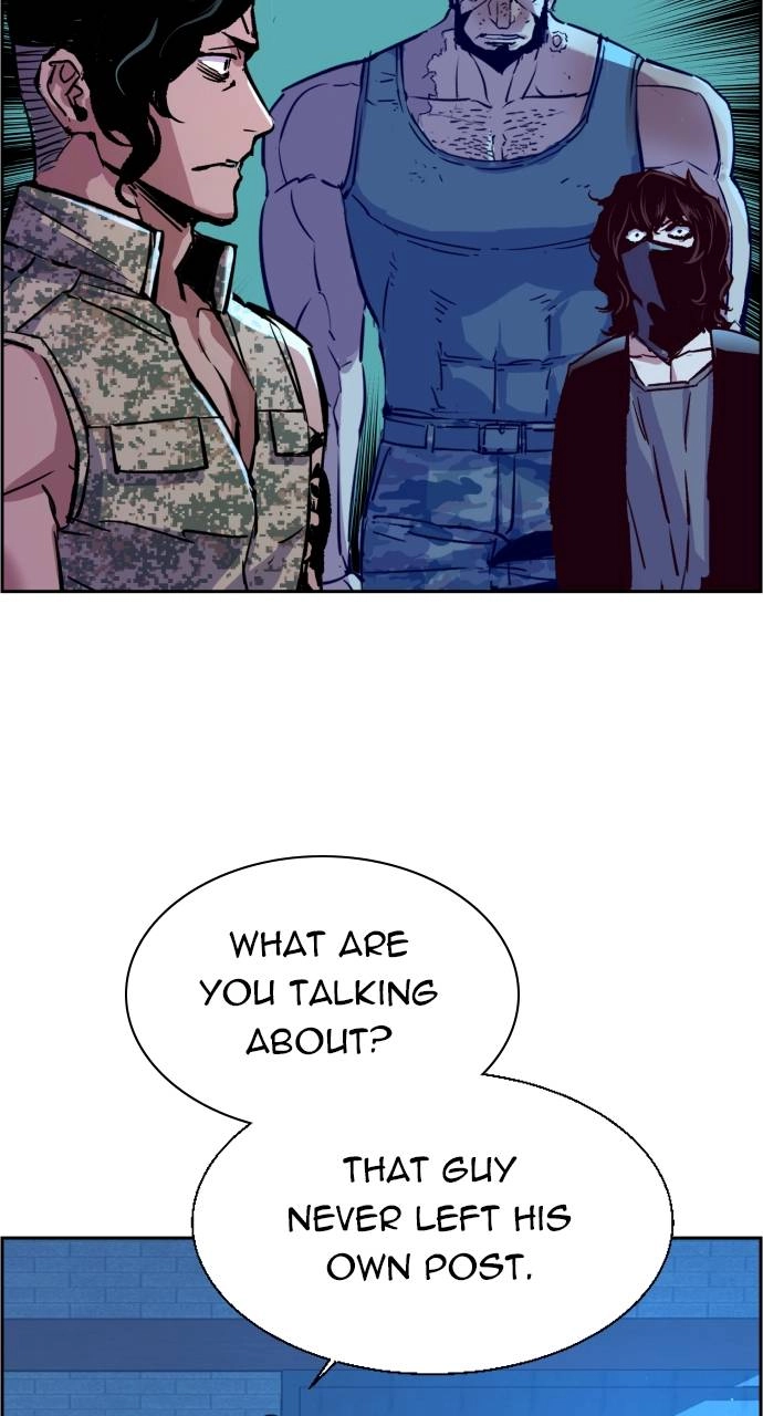 Mercenary Enrollment Chapter 119, page 53 of 104
