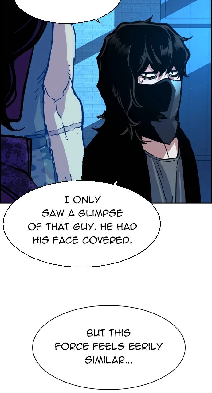 Mercenary Enrollment Chapter 119, page 55 of 104
