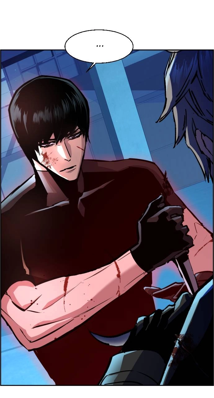 Mercenary Enrollment Chapter 119, page 56 of 104
