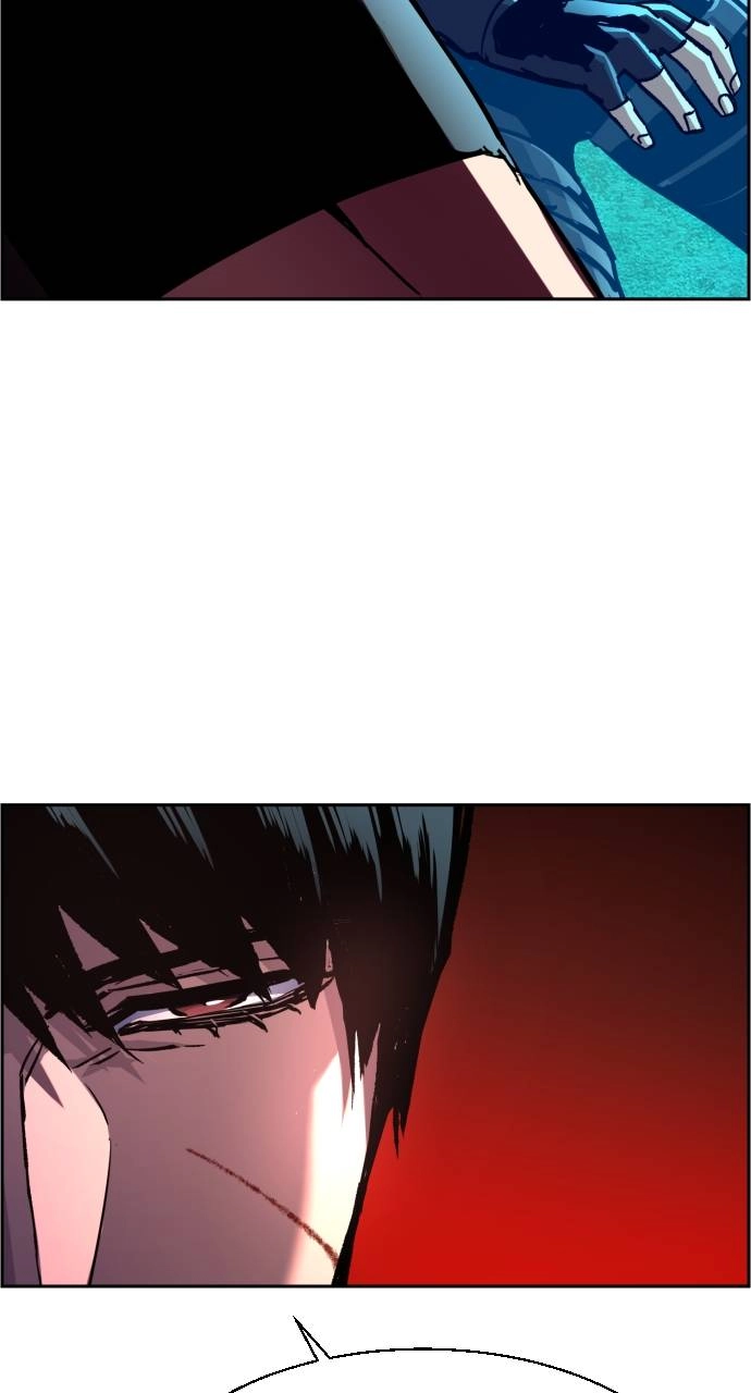Mercenary Enrollment Chapter 119, page 58 of 104