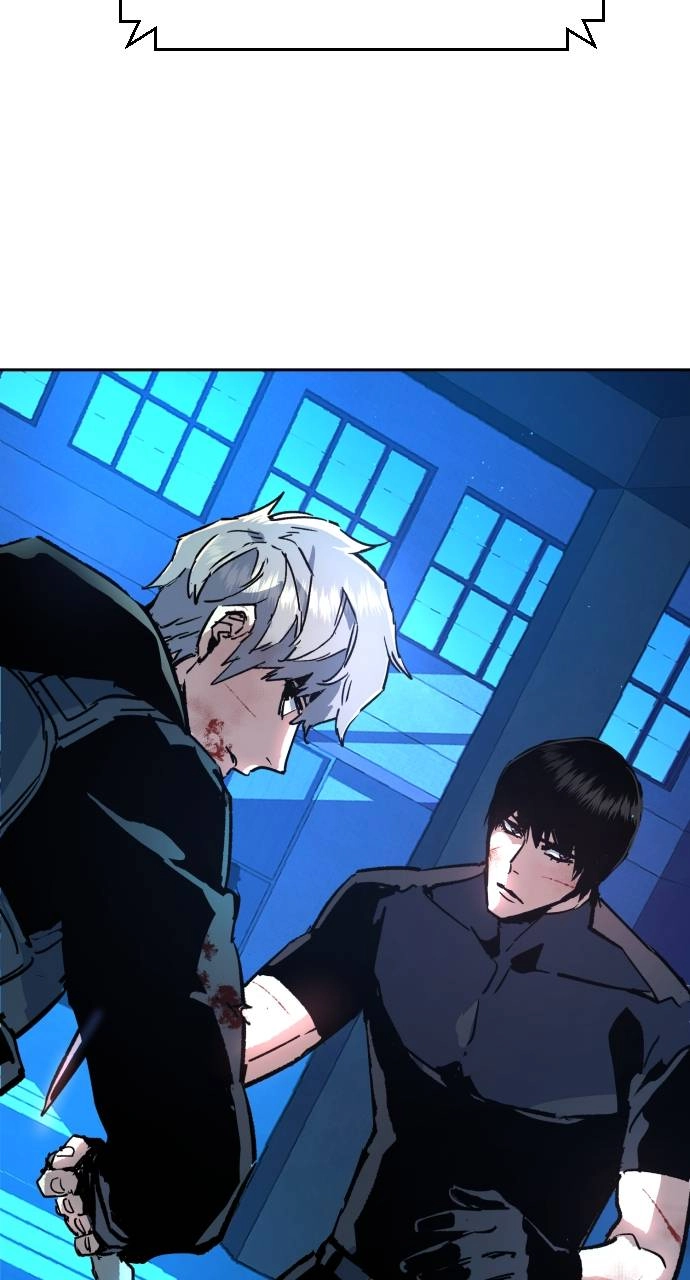 Mercenary Enrollment Chapter 119, page 72 of 104