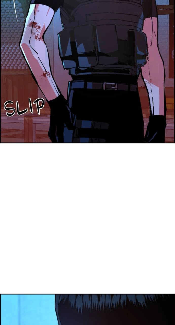 Mercenary Enrollment Chapter 119, page 88 of 104
