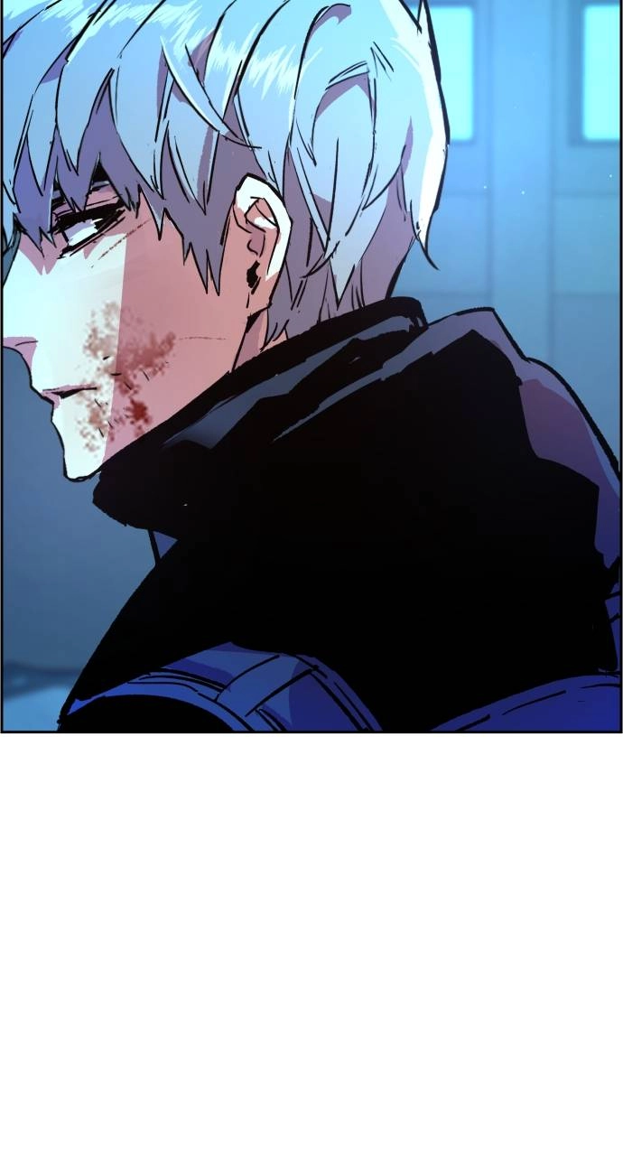 Mercenary Enrollment Chapter 119, page 90 of 104