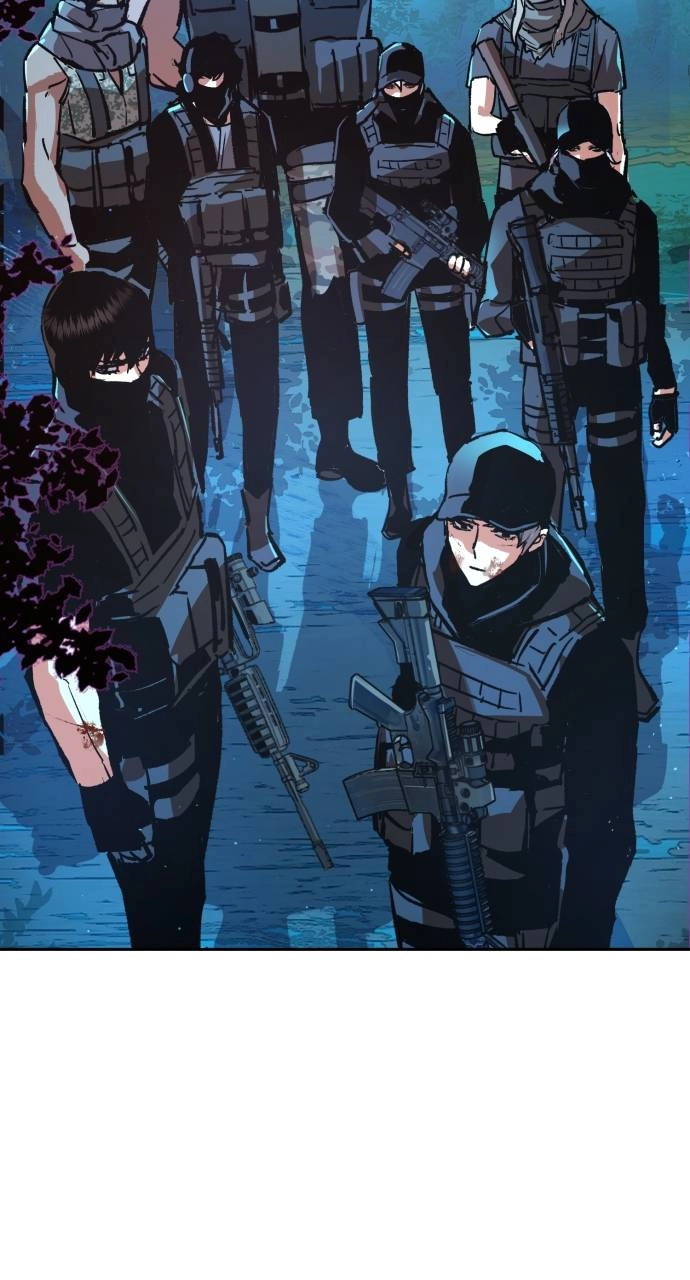 Mercenary Enrollment Chapter 119, page 97 of 104