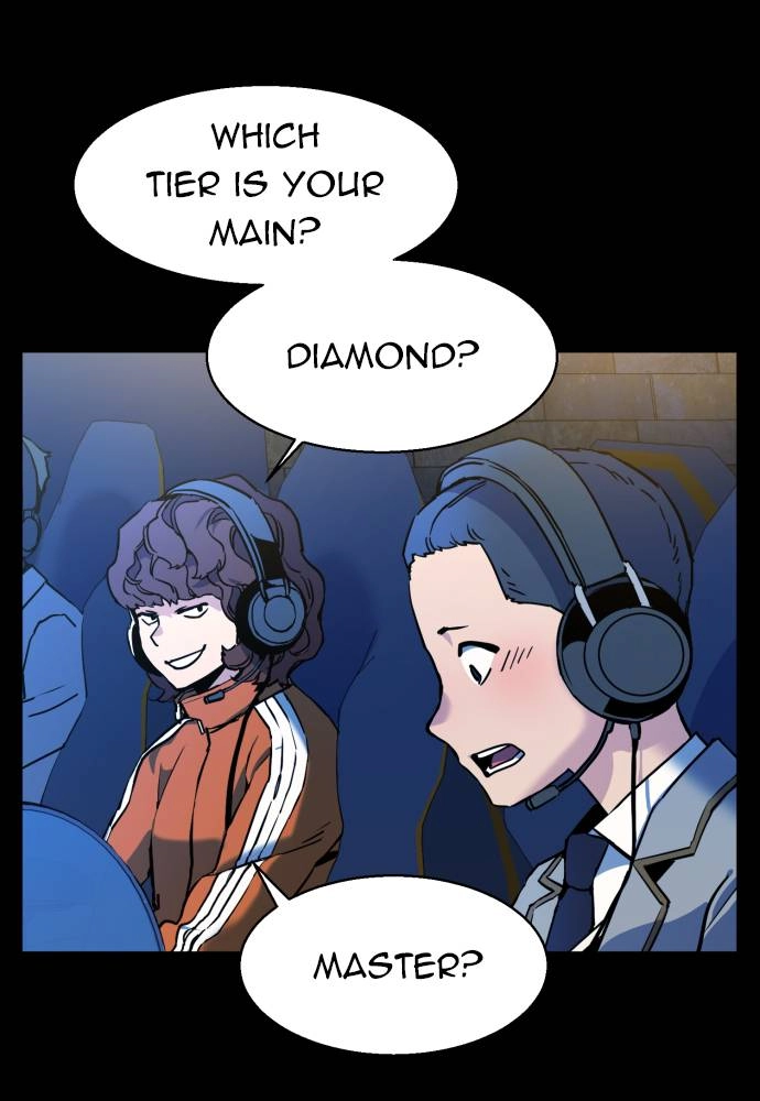 Mercenary Enrollment Chapter 12, page 10 of 107