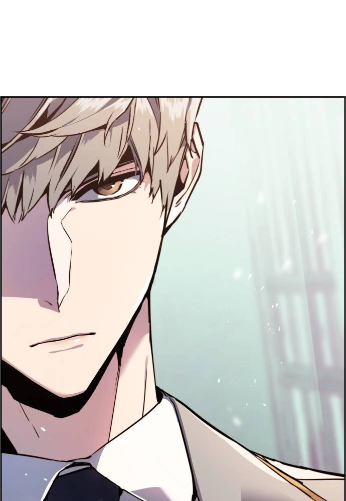 Mercenary Enrollment Chapter 12, page 101 of 107