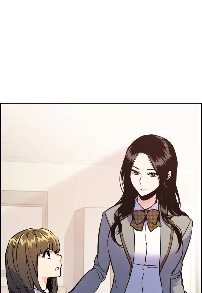 Mercenary Enrollment Chapter 12, page 104 of 107