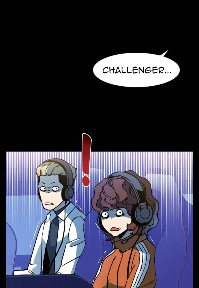 Mercenary Enrollment Chapter 12, page 11 of 107