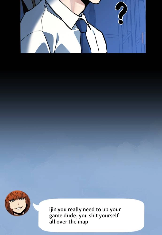 Mercenary Enrollment Chapter 12, page 13 of 107