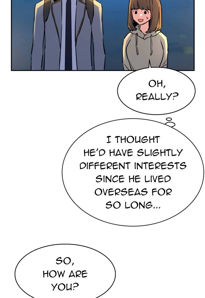Mercenary Enrollment Chapter 12, page 25 of 107