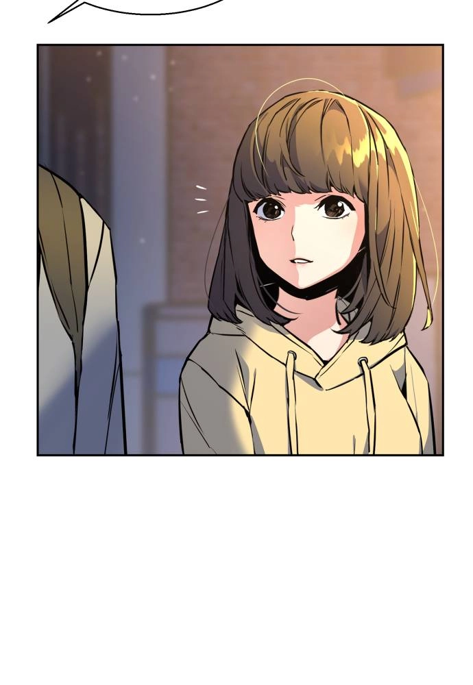 Mercenary Enrollment Chapter 12, page 26 of 107