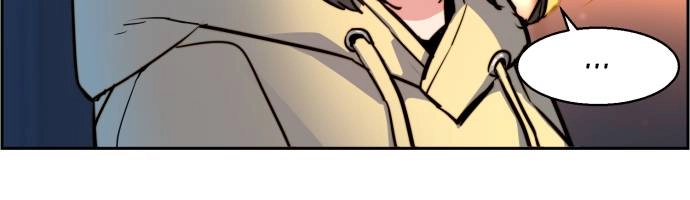 Mercenary Enrollment Chapter 12, page 29 of 107