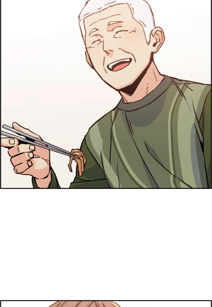 Mercenary Enrollment Chapter 12, page 45 of 107