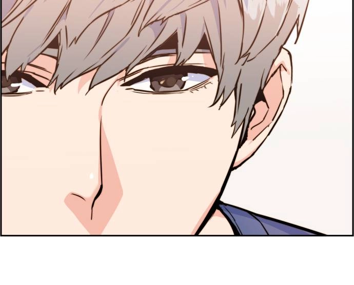 Mercenary Enrollment Chapter 12, page 47 of 107