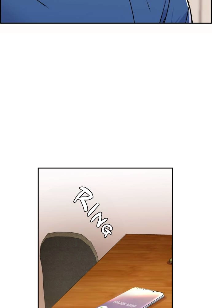 Mercenary Enrollment Chapter 12, page 54 of 107