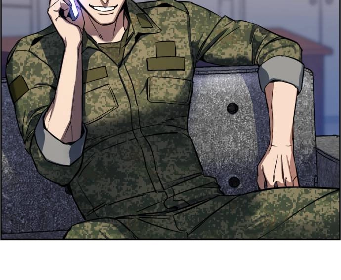 Mercenary Enrollment Chapter 12, page 57 of 107