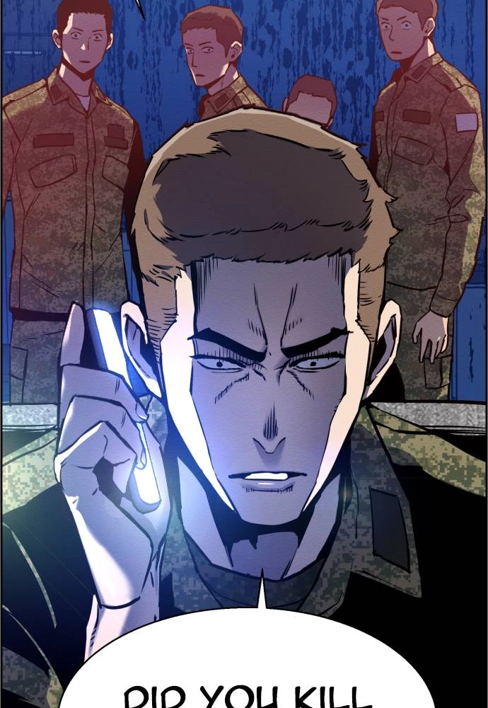 Mercenary Enrollment Chapter 12, page 61 of 107