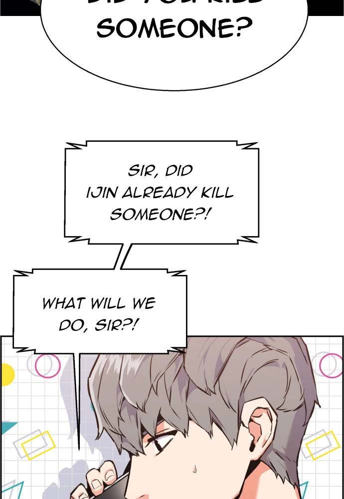 Mercenary Enrollment Chapter 12, page 62 of 107