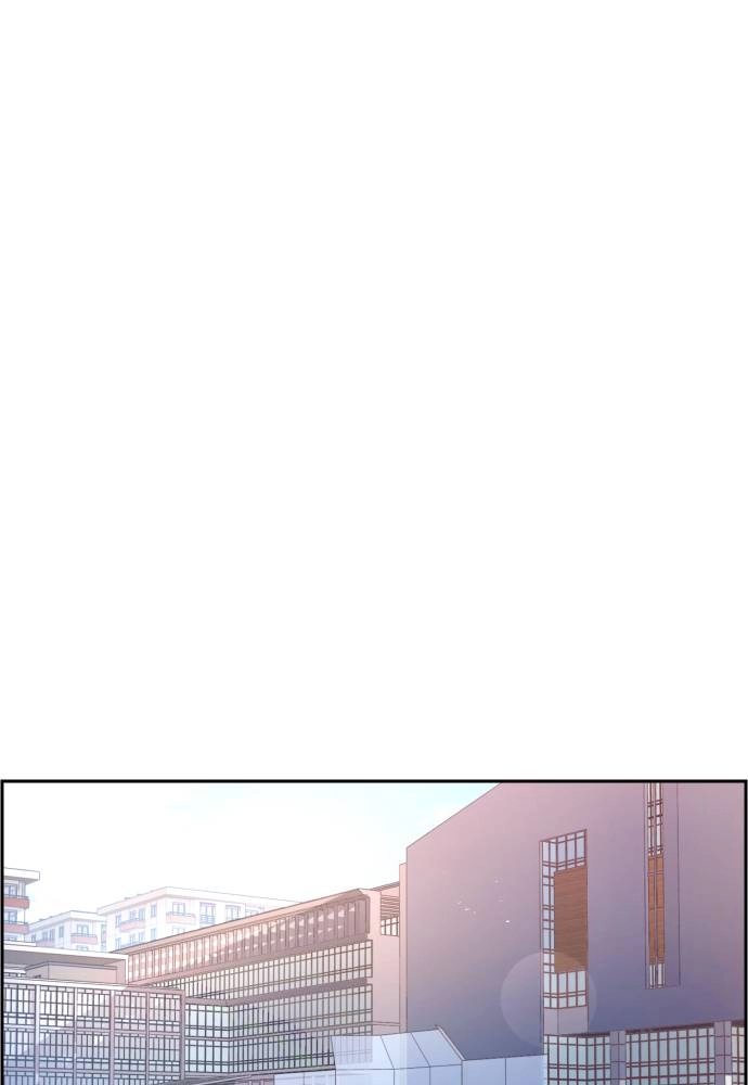 Mercenary Enrollment Chapter 12, page 68 of 107