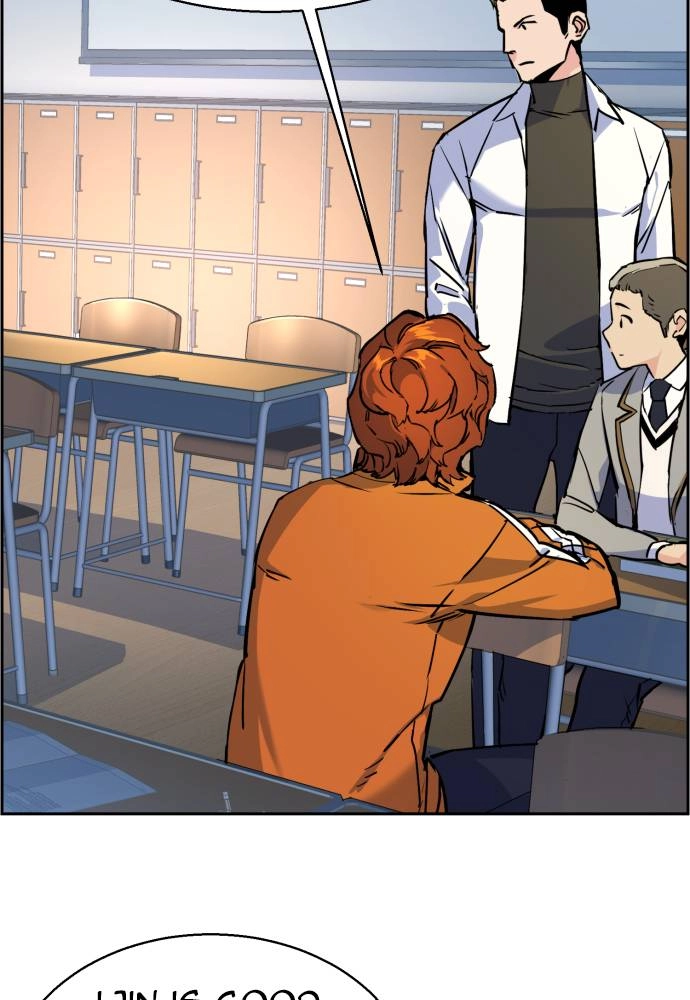Mercenary Enrollment Chapter 12, page 73 of 107