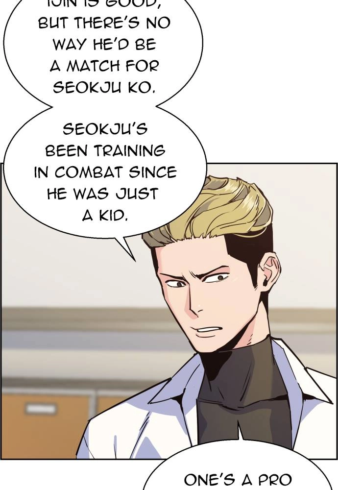 Mercenary Enrollment Chapter 12, page 74 of 107