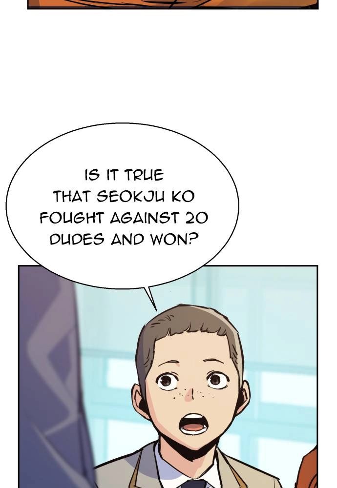 Mercenary Enrollment Chapter 12, page 76 of 107