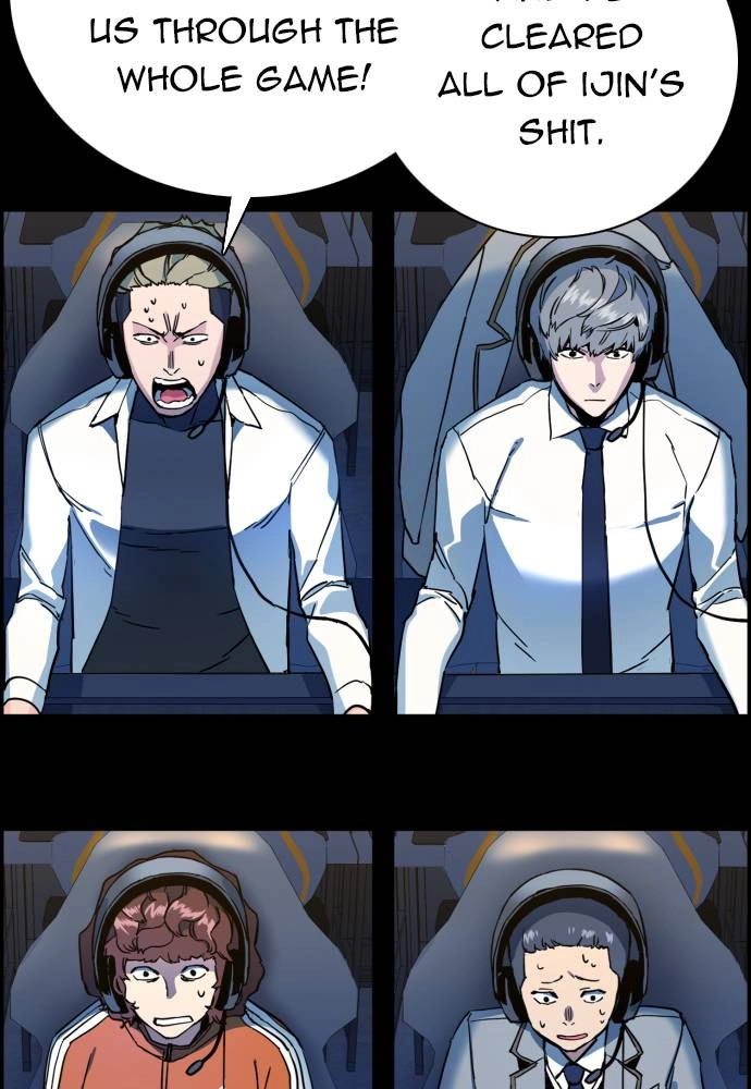 Mercenary Enrollment Chapter 12, page 8 of 107