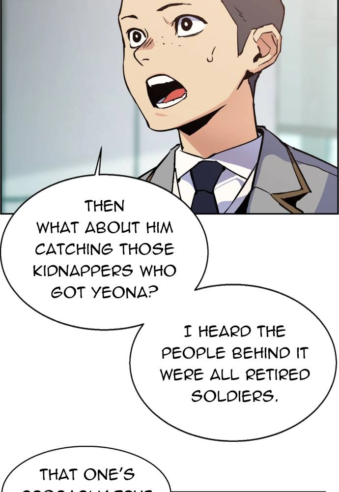 Mercenary Enrollment Chapter 12, page 84 of 107