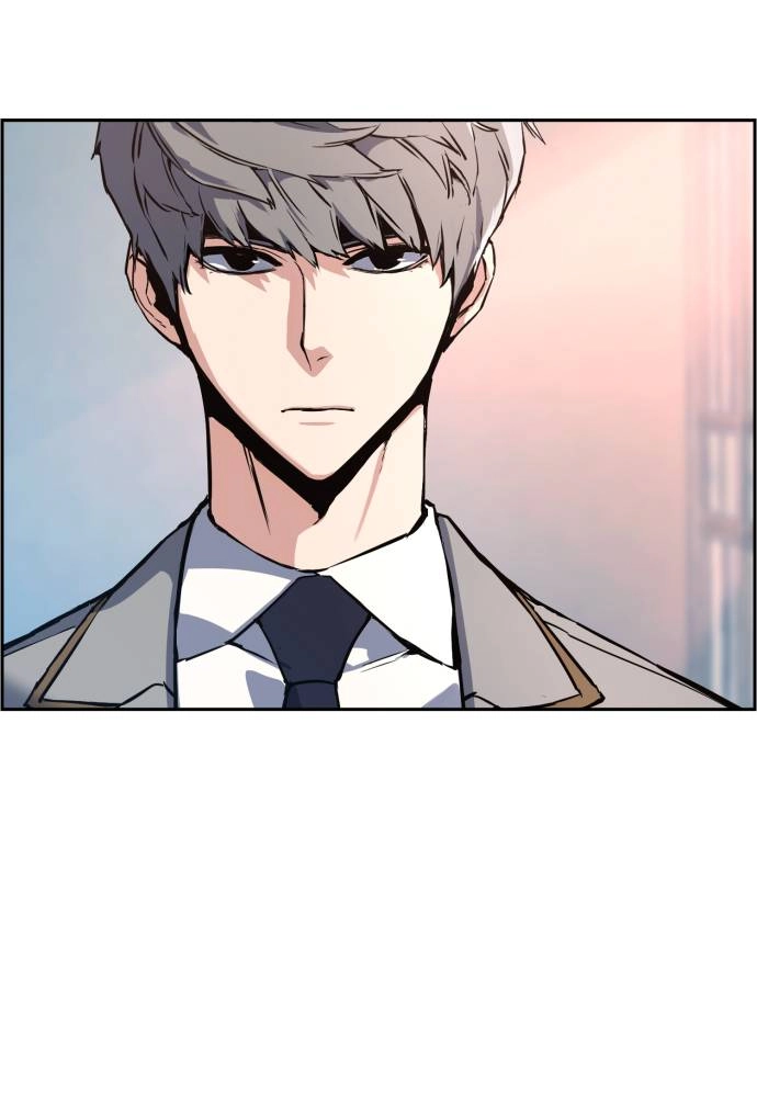 Mercenary Enrollment Chapter 12, page 88 of 107