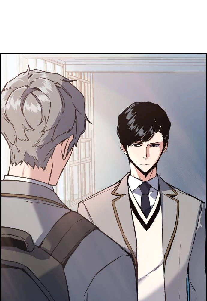 Mercenary Enrollment Chapter 12, page 89 of 107