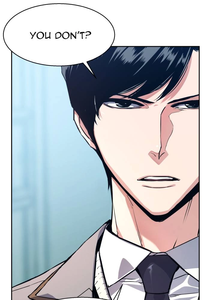Mercenary Enrollment Chapter 12, page 93 of 107