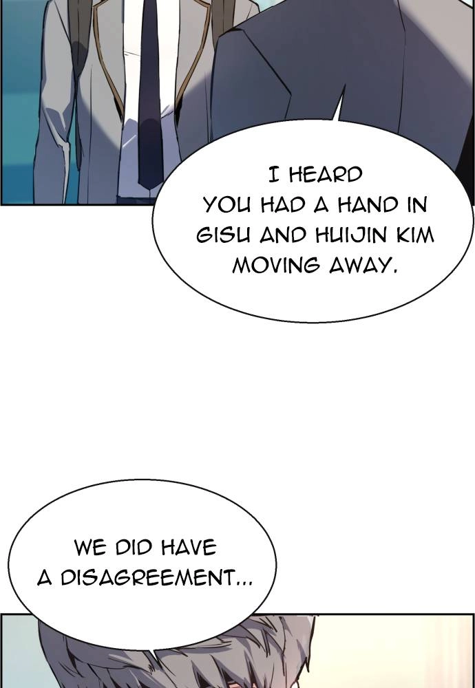 Mercenary Enrollment Chapter 12, page 95 of 107