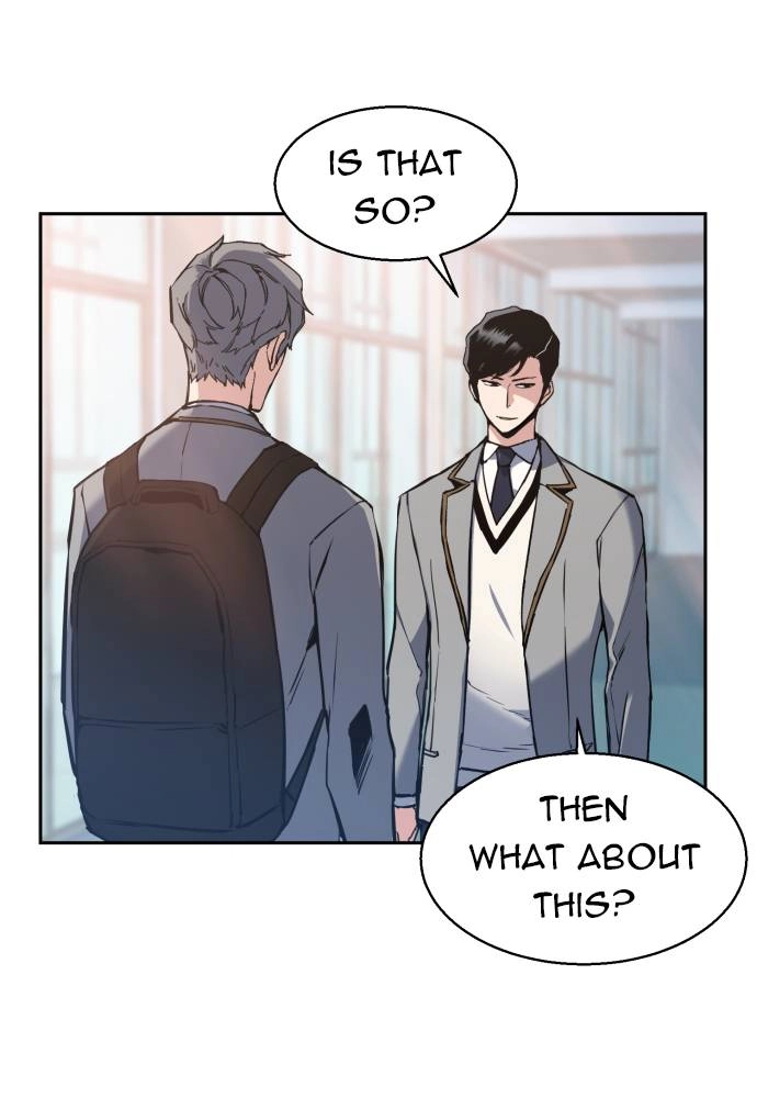 Mercenary Enrollment Chapter 12, page 98 of 107