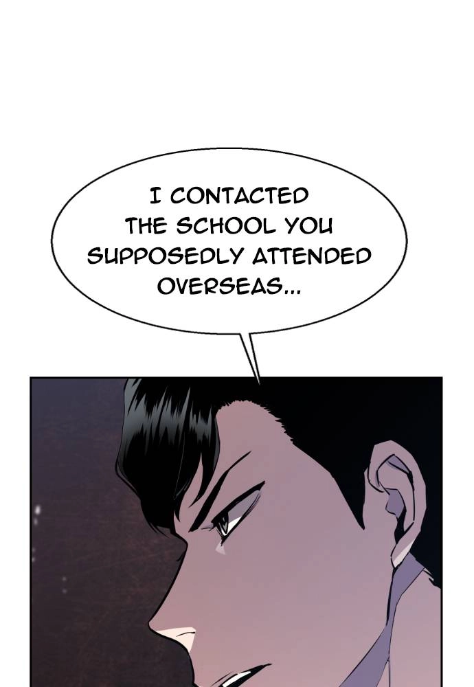 Mercenary Enrollment Chapter 12, page 99 of 107