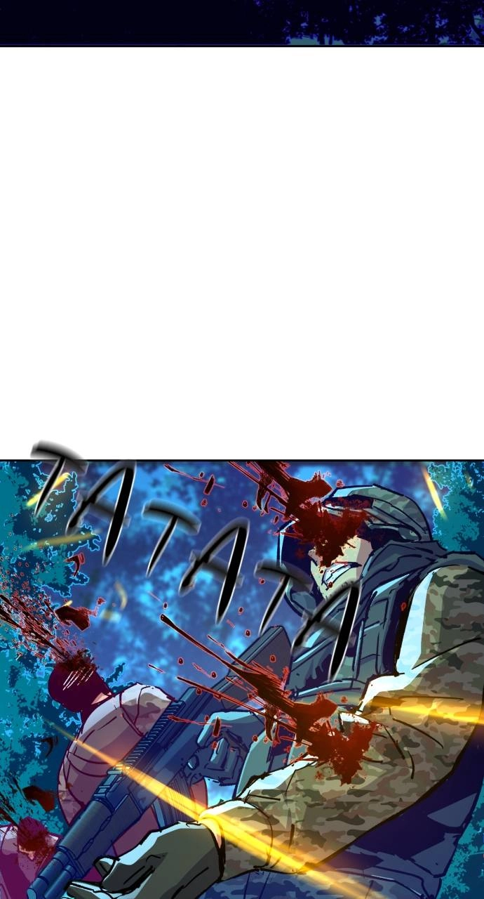 Mercenary Enrollment Chapter 120, page 15 of 107