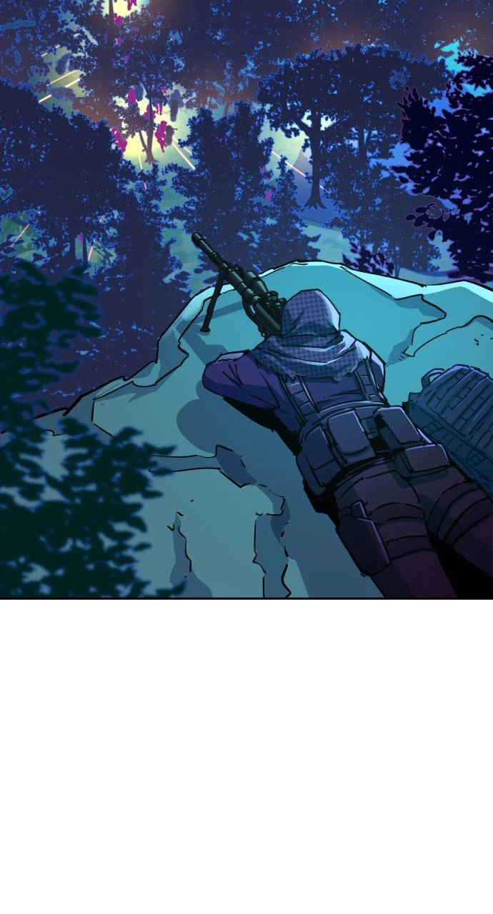 Mercenary Enrollment Chapter 120, page 20 of 107