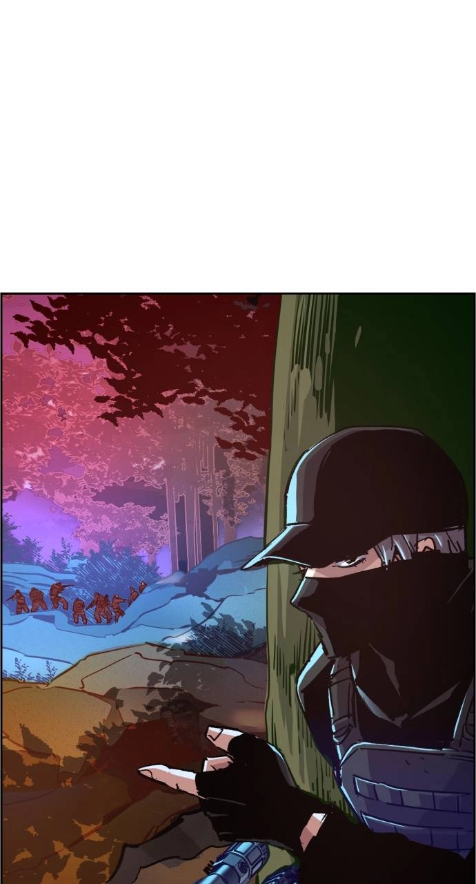 Mercenary Enrollment Chapter 120, page 40 of 107
