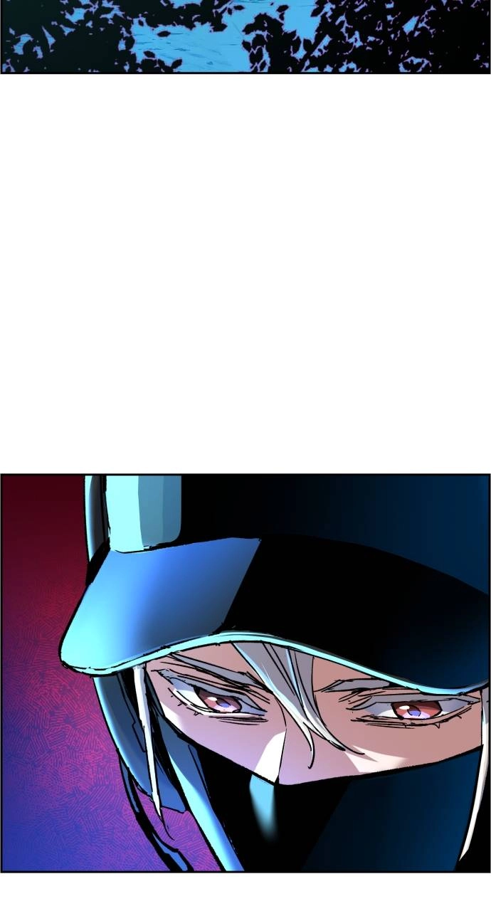 Mercenary Enrollment Chapter 120, page 5 of 107