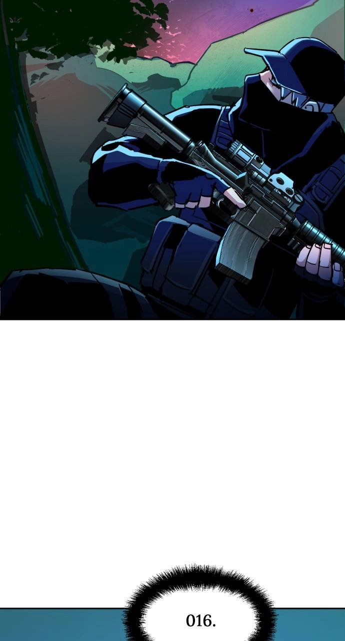 Mercenary Enrollment Chapter 120, page 51 of 107