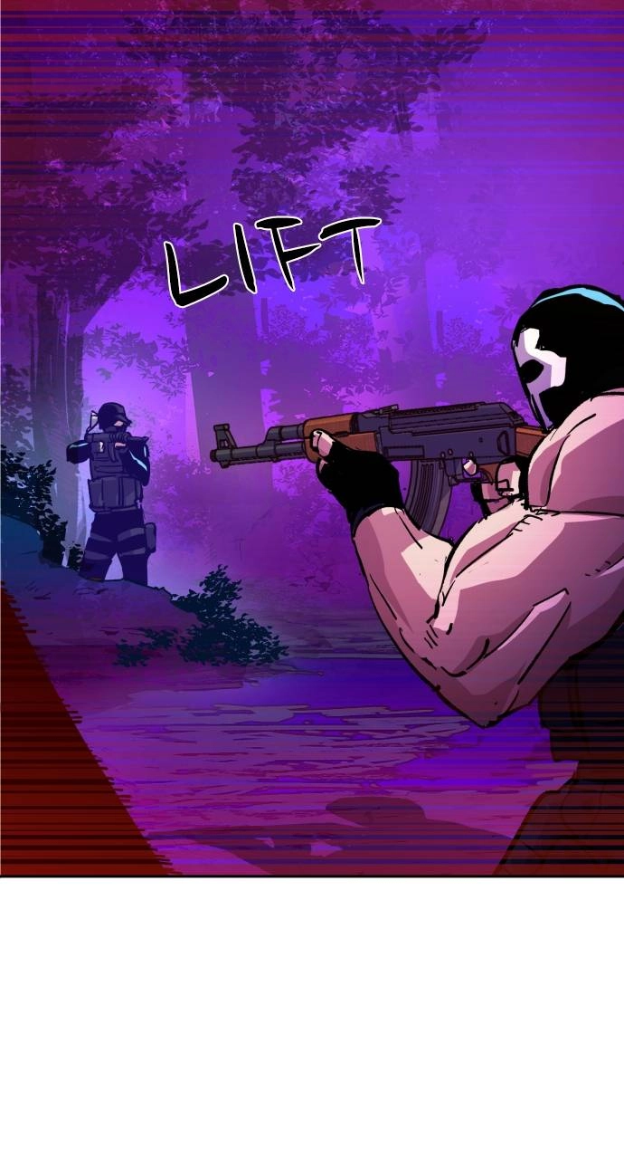 Mercenary Enrollment Chapter 120, page 60 of 107