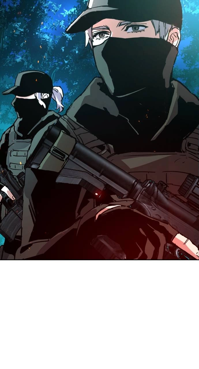 Mercenary Enrollment Chapter 120, page 77 of 107