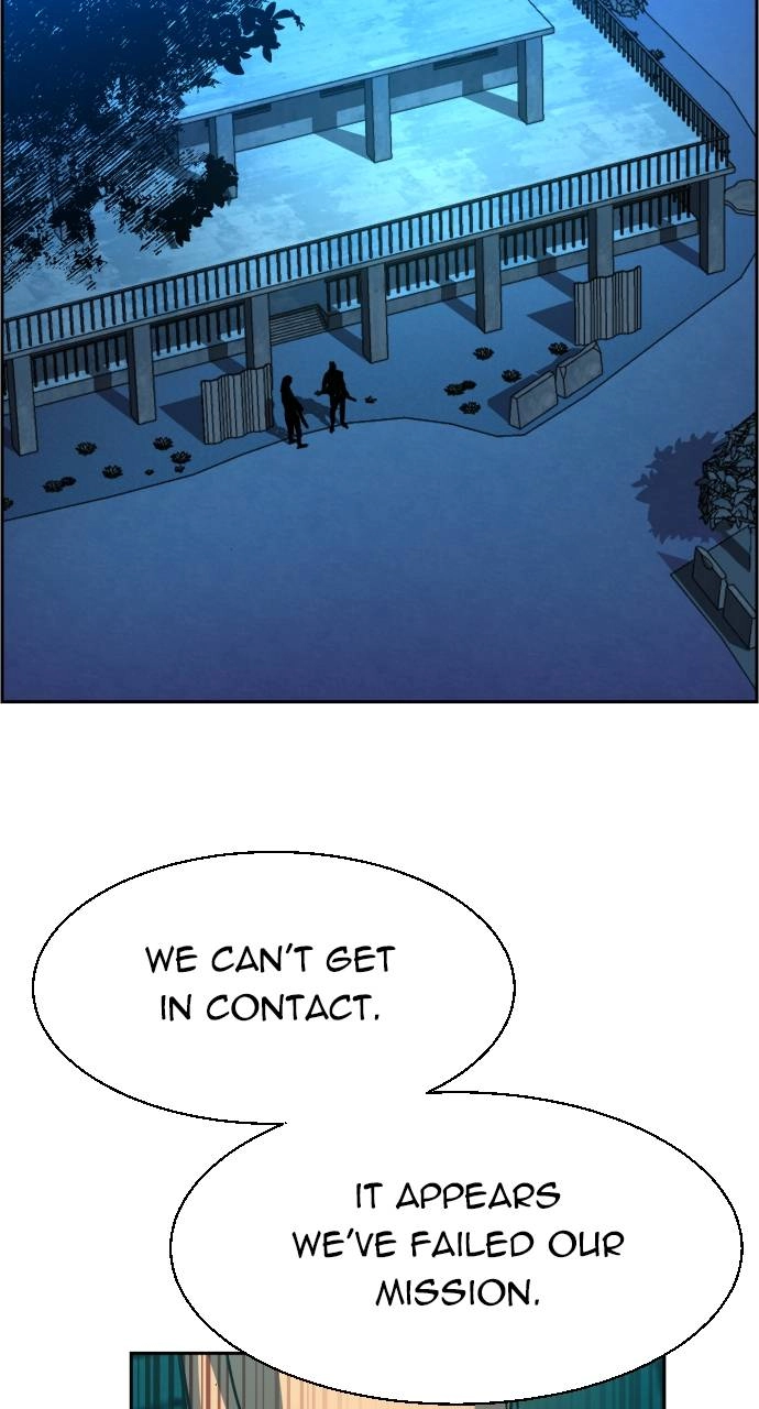 Mercenary Enrollment Chapter 120, page 79 of 107