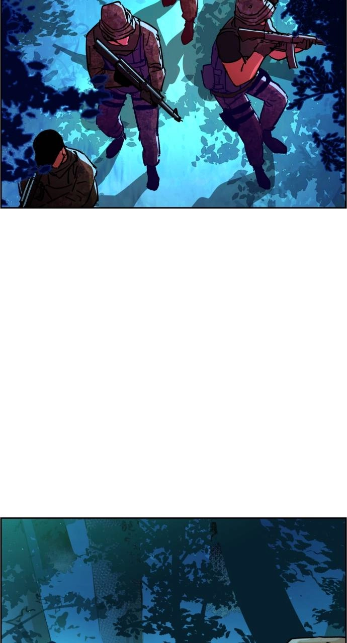Mercenary Enrollment Chapter 120, page 8 of 107