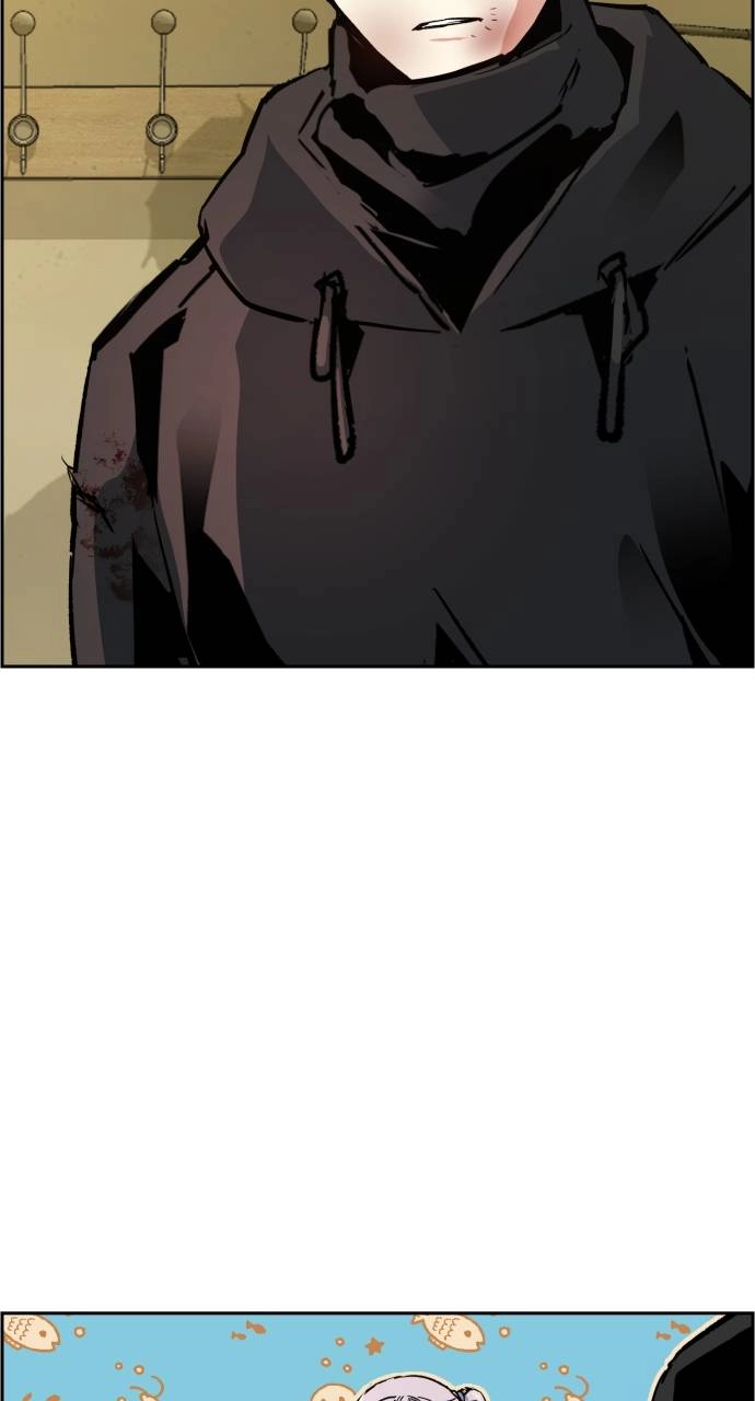 Mercenary Enrollment Chapter 120, page 88 of 107