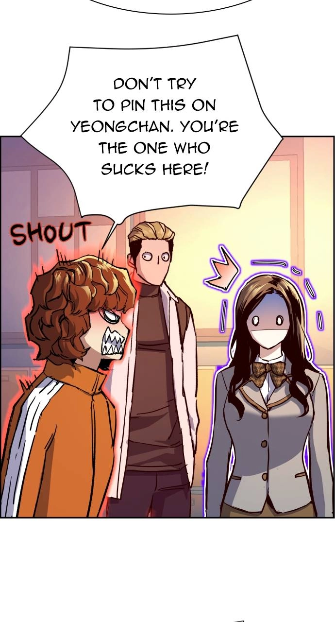 Mercenary Enrollment Chapter 121, page 13 of 97