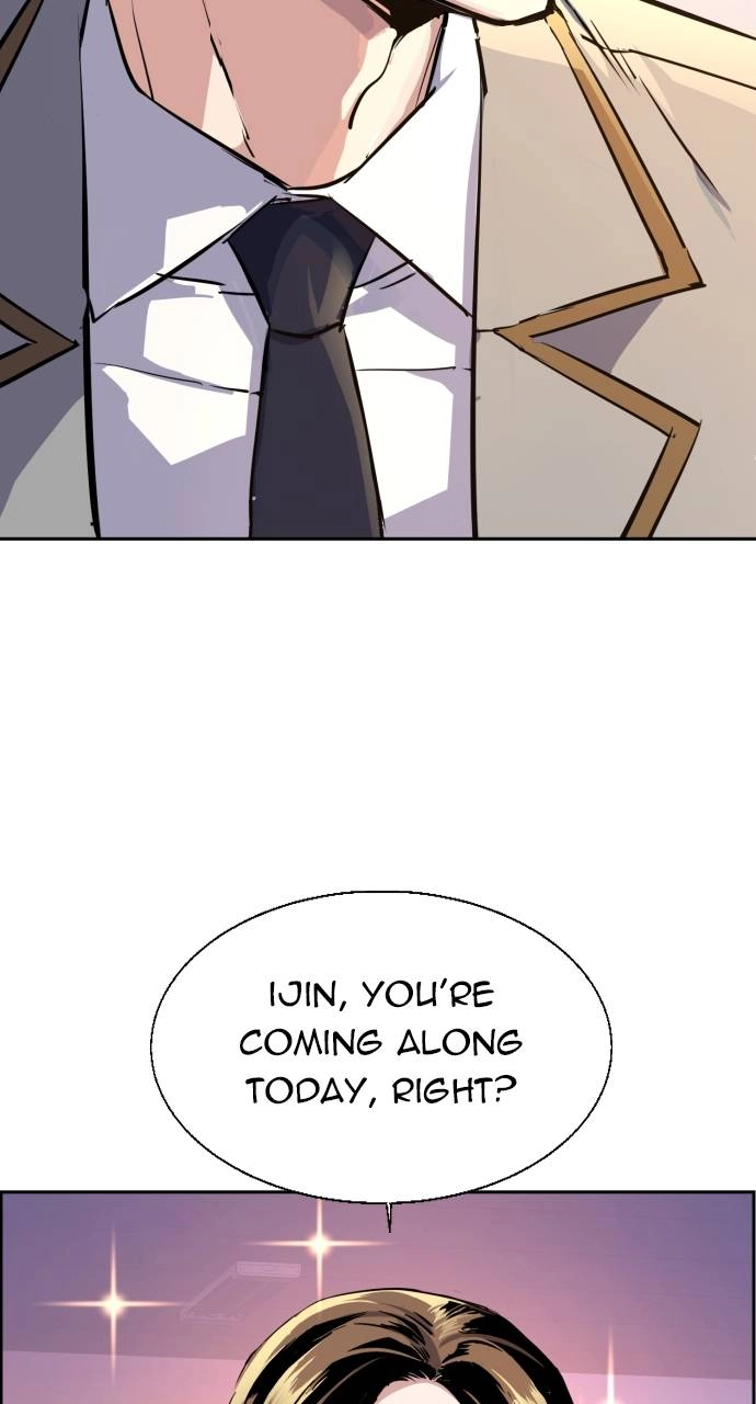 Mercenary Enrollment Chapter 121, page 18 of 97