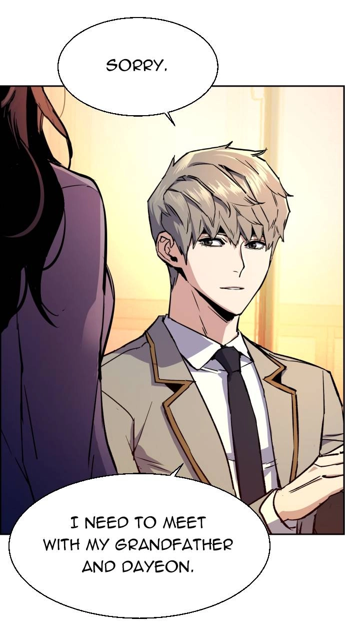Mercenary Enrollment Chapter 121, page 20 of 97