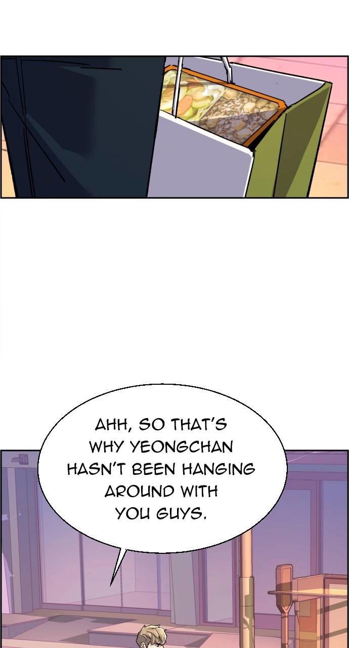 Mercenary Enrollment Chapter 121, page 23 of 97