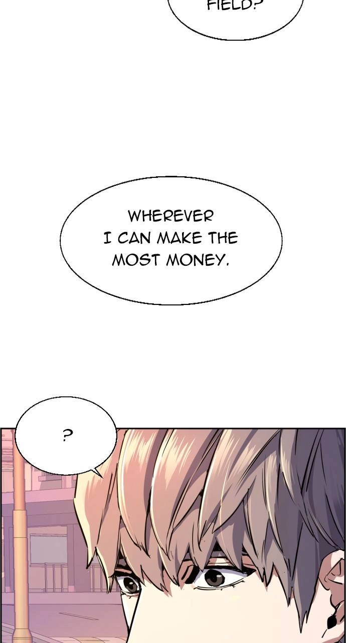 Mercenary Enrollment Chapter 121, page 36 of 97