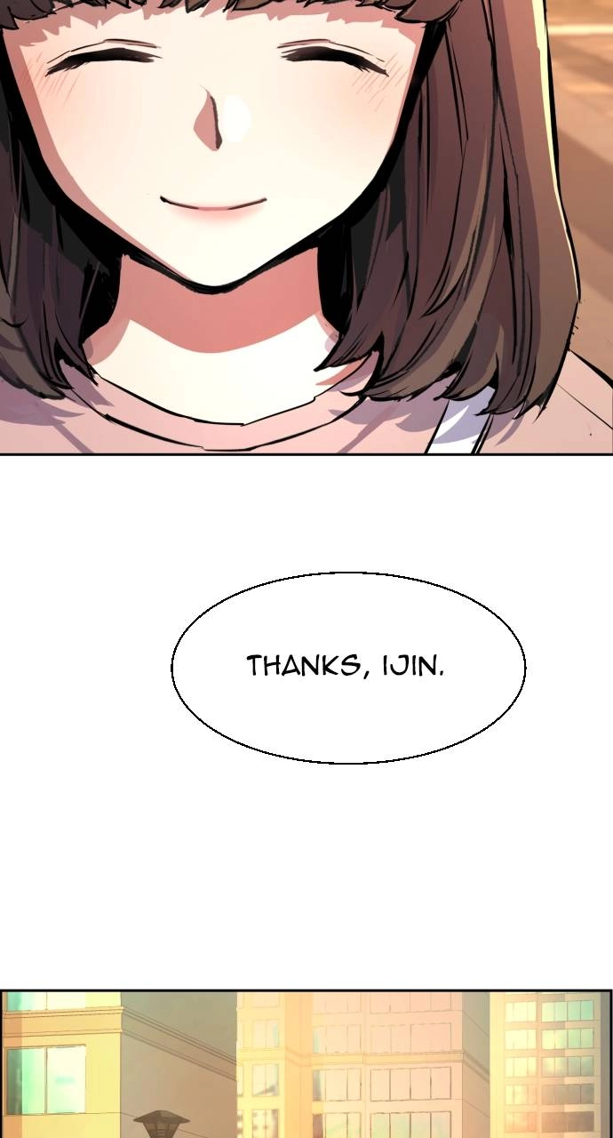 Mercenary Enrollment Chapter 121, page 48 of 97